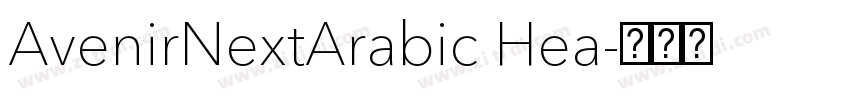 AvenirNextArabic Hea字体转换
